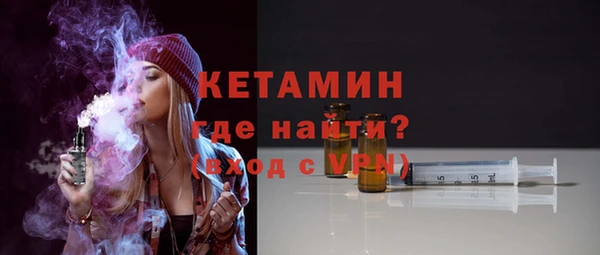 кокаин VHQ Белоозёрский